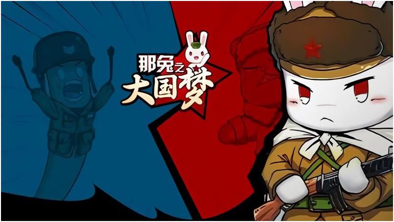 追夢赤子心