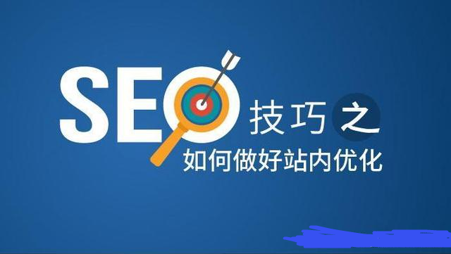 修改網站首頁TDK 網站是否會被降權？修改后多久百度會更新？2