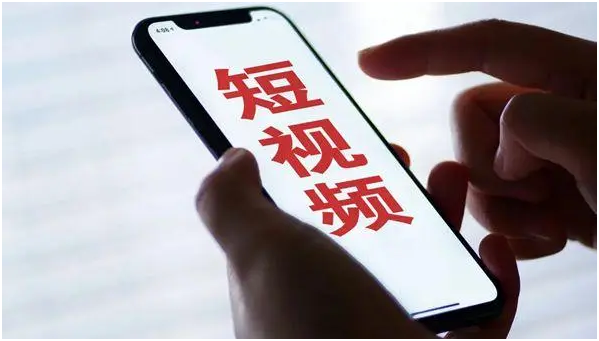 短視頻怎么做seo優(yōu)化