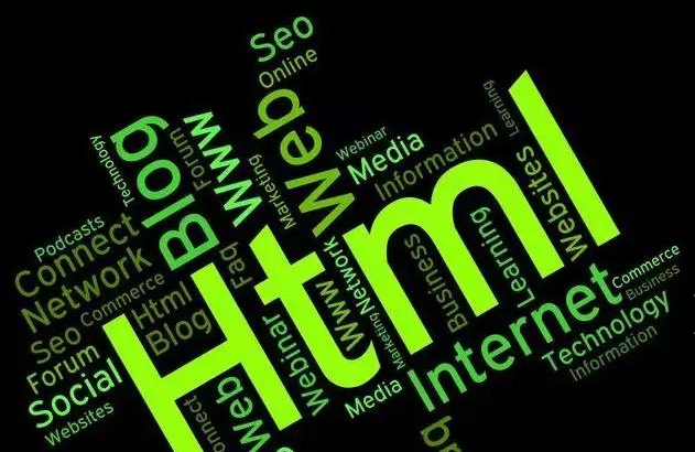seo內頁推廣html標簽