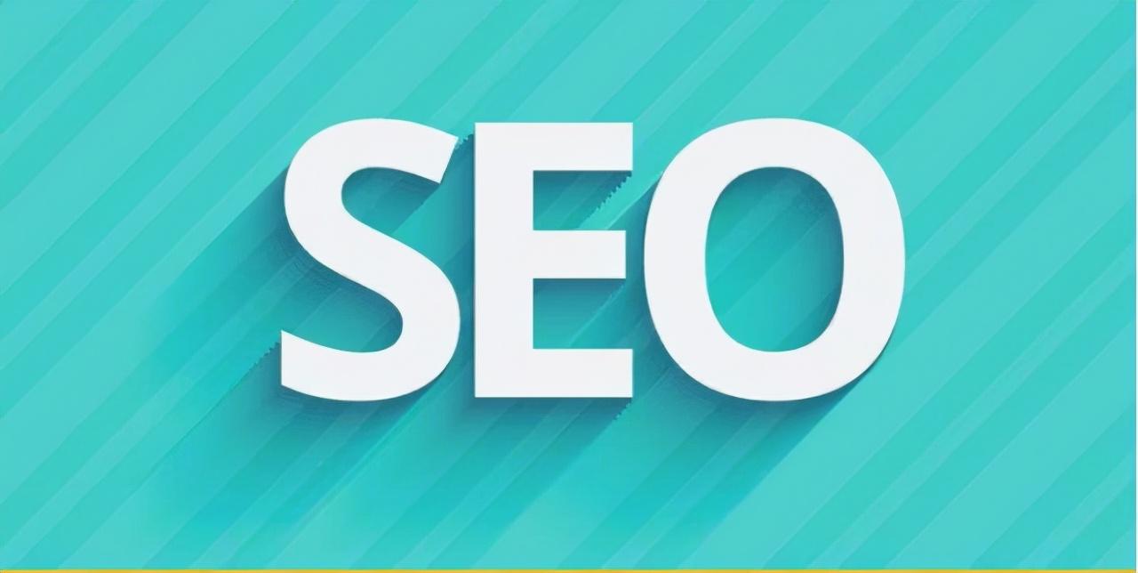 seo優化排名推廣方式