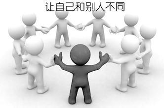 分享SEO人員怎么去面試2