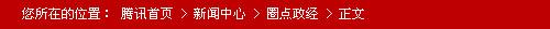 關(guān)于UI設(shè)計(jì)中的面包屑設(shè)計(jì)