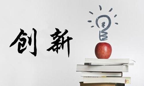 不要一味追求原創(chuàng)，可讀性比原創(chuàng)更重要？