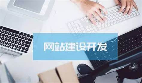 建設(shè)網(wǎng)站后怎么查看網(wǎng)站日志