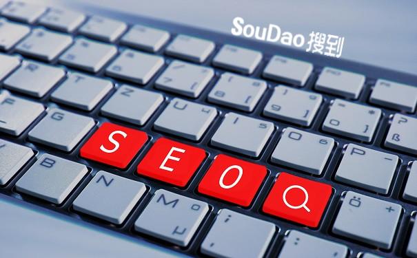 首先解決網站的收錄問題然后再考慮如何做好關鍵詞排名1
